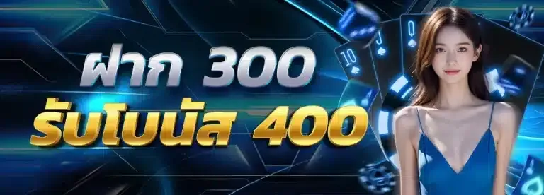 เว็บ แทง หวย ที่ น่า เชื่อถือ